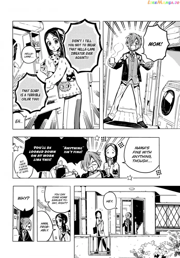Toilet-Bound Hanako-kun Chapter 74 image 29_optimized